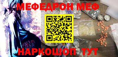 круглые Апшеронск