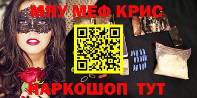 кокаин VHQ Аргун