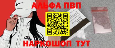 кокаин VHQ Аргун