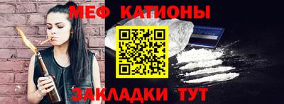 кокаин VHQ Аргун