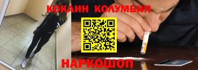 ALPHA PVP Апрелевка