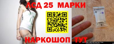 круглые Апшеронск