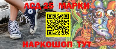 ALPHA PVP Апрелевка