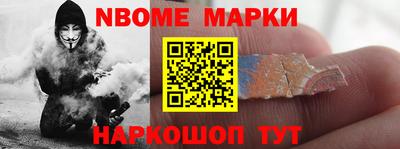 кокаин VHQ Аргун