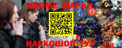 круглые Апшеронск