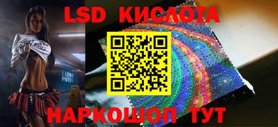 кокаин VHQ Аргун