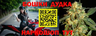 мяу мяу кристалл Аргун