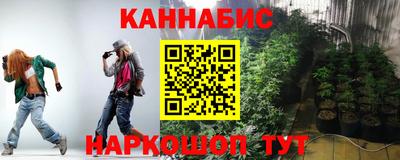 кокаин VHQ Аргун