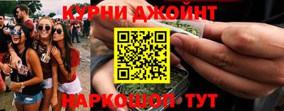 ALPHA PVP Апрелевка