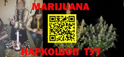 ALPHA PVP Апрелевка