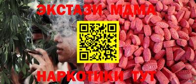 кокаин VHQ Аргун