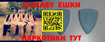 ALPHA PVP Апрелевка