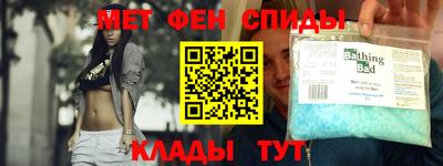 ALPHA PVP Апрелевка