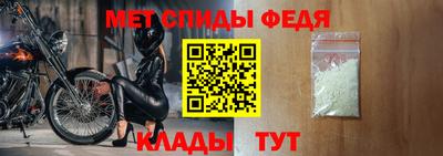 круглые Апшеронск