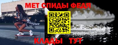 ALPHA PVP Апрелевка