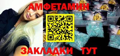 кокаин VHQ Аргун