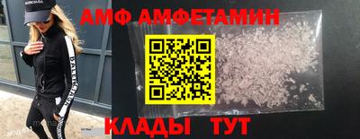 кокаин VHQ Аргун