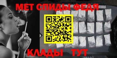 ALPHA PVP Апрелевка