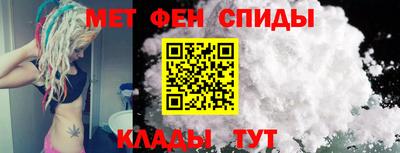 ALPHA PVP Апрелевка