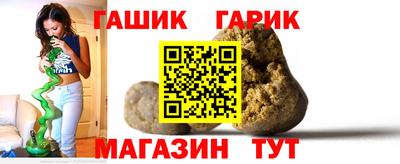 ALPHA PVP Апрелевка
