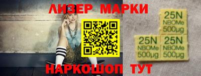 кокаин VHQ Аргун