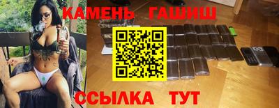 ALPHA PVP Апрелевка
