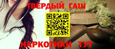 круглые Апшеронск