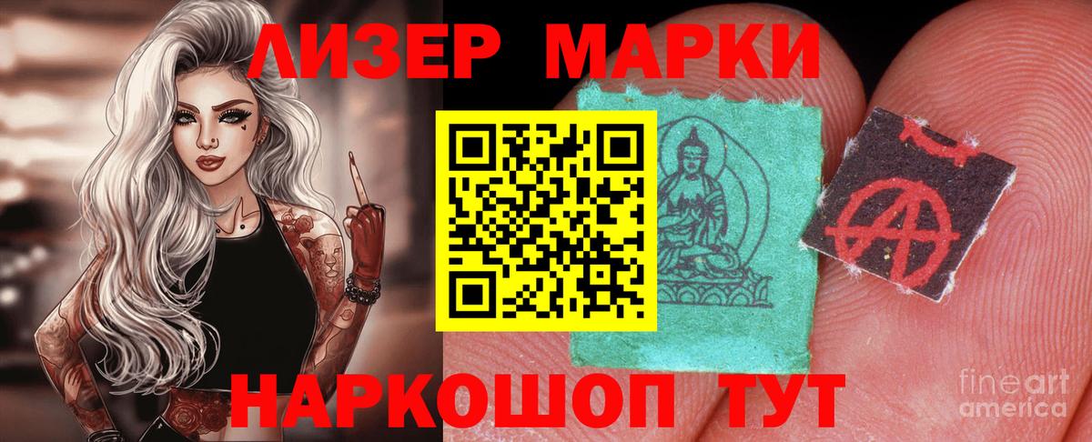 Лсд 25 экстази ecstasy  Вход с VPN  Лсд 25 экстази  ЛСД экстази ecstasy  KRAKEN рабочий сайт  Белогорск 